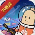 免费一天三小时vp