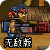 雷霆加速器暂停